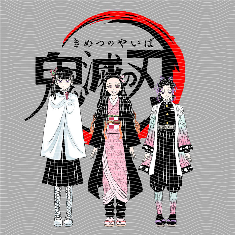 Animation design-J 88